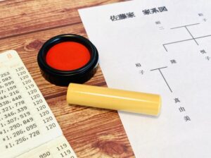 【代表相続人】委任状の書き方！親族に相続手続を任せる注意点 - 円満相続ラボ(旧ここある)