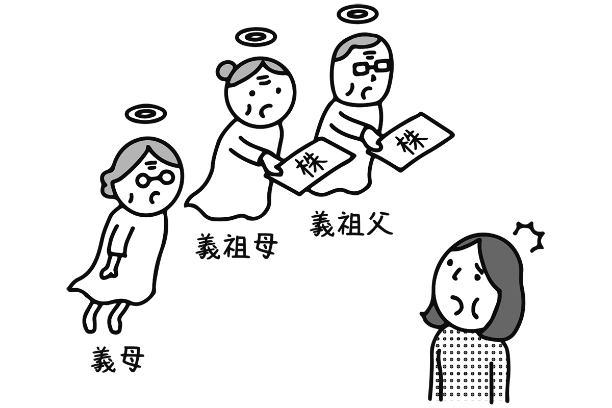 この噴火は私たちに何を教えてくれるのでしょうか？