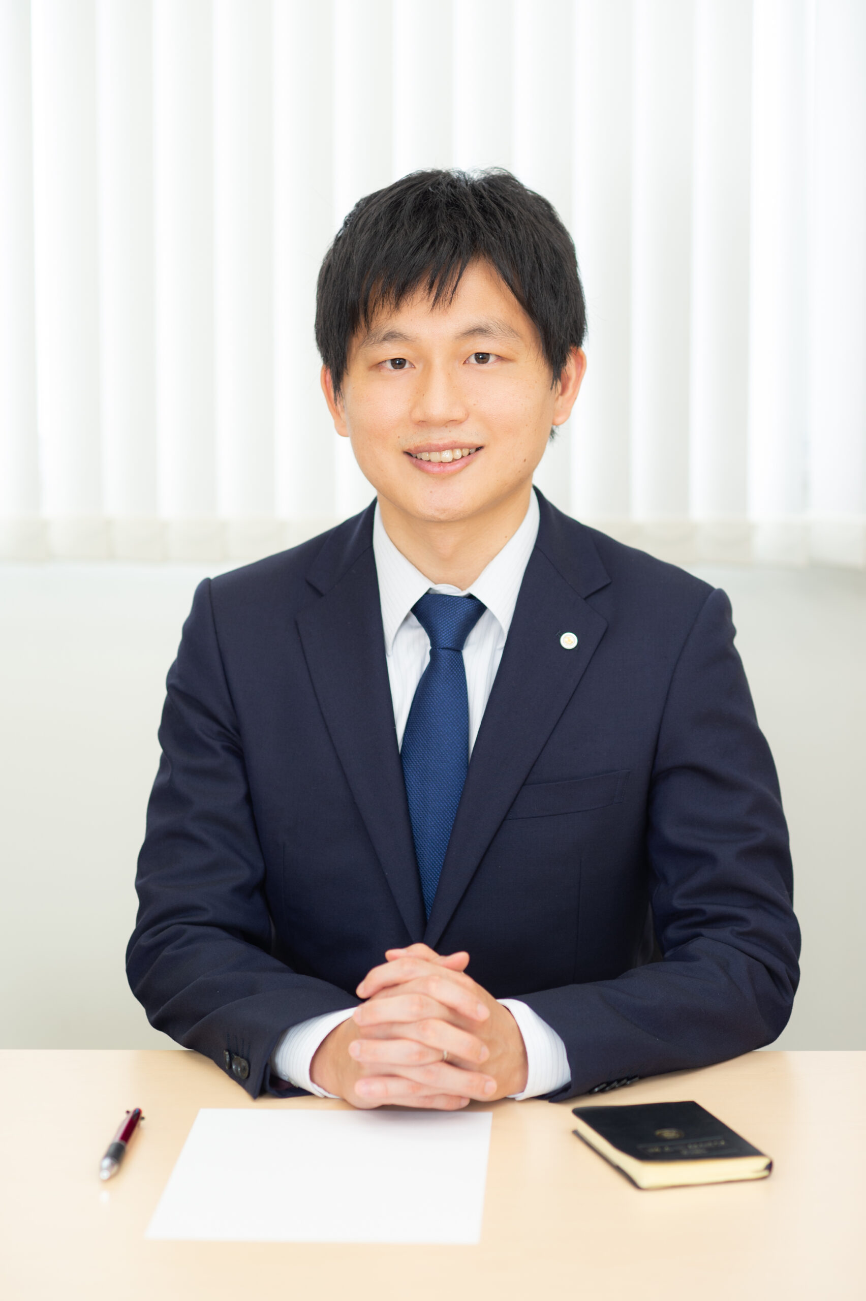 岩谷 彰男 / 辛 彰男